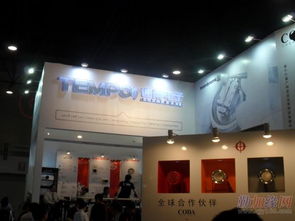 禮儀慶典與會展策劃 專業(yè)設備與創(chuàng)意設計的完美融合