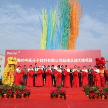 會展策劃 連接企業(yè)與市場的橋梁