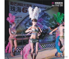 珠海首格慶典活動執(zhí)行與會展策劃 專業(yè)打造卓越活動體驗(yàn)