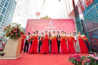 成都禮儀慶典公司專業(yè)服務(wù)熱線，助您打造難忘慶典時刻