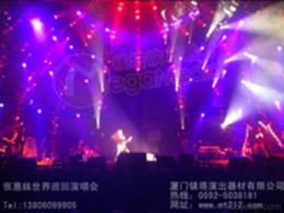 專業(yè)AV設(shè)備租賃服務(wù) 一站式供應(yīng)，助力禮儀慶典精彩呈現(xiàn)