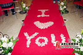 揚(yáng)州滿堂紅婚慶禮儀 打造一站式文藝盛宴，點(diǎn)亮婚禮現(xiàn)場(chǎng)